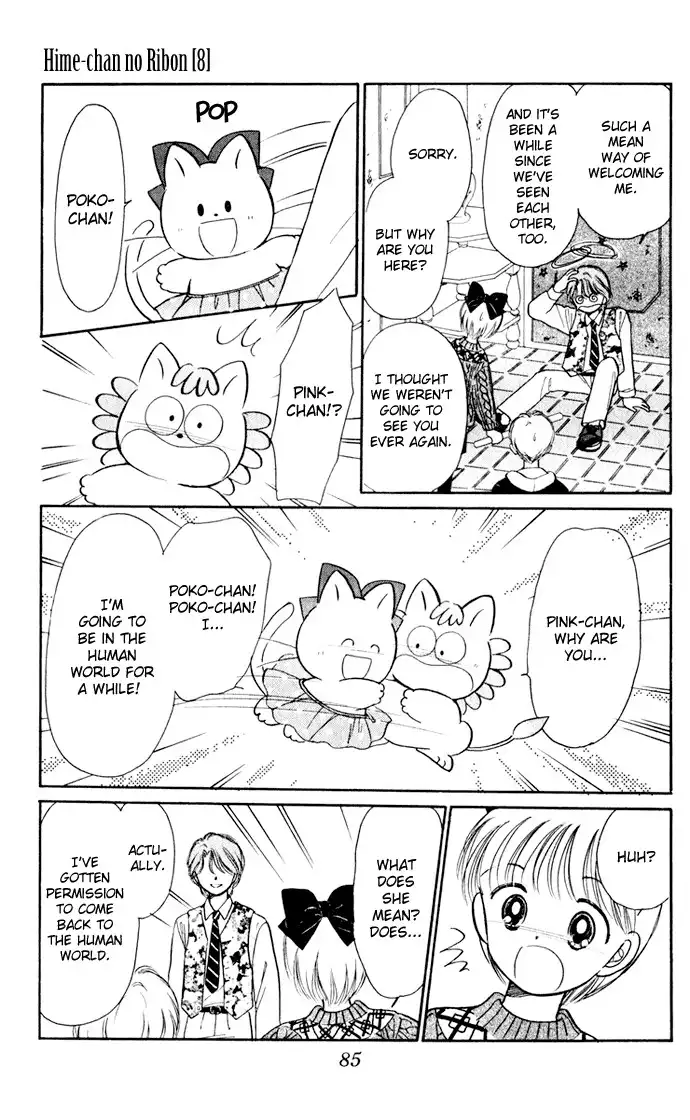 Hime-chan no Ribon Chapter 34 6